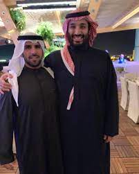 pin on neom