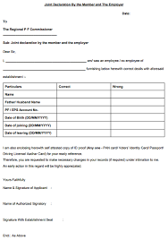The form, known as borang kwsp 17a (khas 2020) , is now available for download on the epf website. Epf Account Name Change Correction Form Process