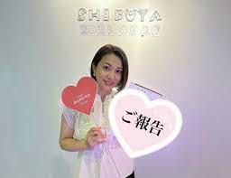 結婚のご報告❣️ | KONANオフィシャルブログ「KONANてこんな子なんやで。」 powered by アメブロ