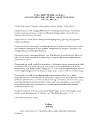 Interaksi / interpendensi yaitu konsep yang menunjukkan keterkaitan dan ketergantungan pada satu daerah dengan daerah lain dan untuk saling memenuhi kebutuhannya. Https Www Maliat Govt Nz Assets Maliat Teks Perjanjian Dalam Bahasa Melayu Pdf