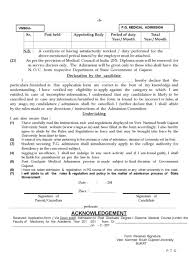 Degree certificates are now available online for all that have graduated in absence since march 2020. Vnsgu Degree Certificate Welcome To Veer Narmad South Gujarat University Surat Buy Fake Degree Buy Fake Diploma Buy Fake Certificate Buy Fake Transcript Skype Dollieqxa Images