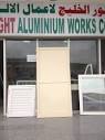 Gulf Light Aluminium & Glass Co