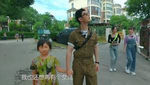 Inhabitants of ho chi minh city are usually known as saigonese. Huá»³nh Hiá»ƒu Minh Muá»'n Co Them Tiá»ƒu Cong Chua 2sao