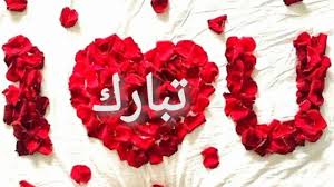 صور بنات مكتوب عليها اجمل صور بنات عليها كتابة عبارات