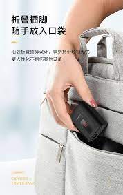 移动电源 vissko 充电宝充电器新款5000毫安双usb数显移动 阿里巴巴 powerbank merchandising displays bluetooth earphones