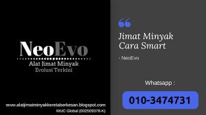 Maybe you would like to learn more about one of these? Alat Jimat Minyak Kereta Berkesan Alat Jimat Minyak Kereta Berkesan