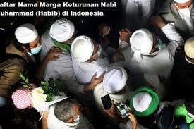 Dari sekian banyak istri, keturunan nabi muhammad hanya berasal dari dua orang istri: Daftar Nama Marga Keturunan Nabi Muhammad Habib Di Indonesia Official Website Initu Id