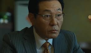 Sin City Series/Character/Criminal