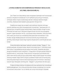 Pusat internet 1malaysia felda trolak selatan. Karangan Pendek Sambutan Bulan Kebangsaan Contoh Karangan Karangan Sambutan Hari Kemerdekaan Di Sekolah Pengertian Semangat Kebangsaan Adalah Suatu Keadaan Yang Menunjukkan Adanya Kesadaran Untuk Menyerahkan Kesetiaan Tertinggi Dari Setiap Pribadi
