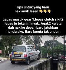 Maybe you would like to learn more about one of these? Cikgu Siba Institut Memandu Maju Jaya Sibu Posts Facebook