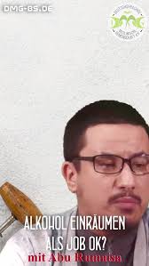 Abu Rumaisa (@aburumaisa_)