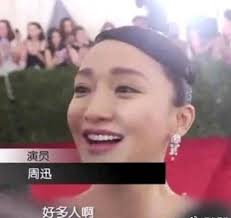 欸我朋友一直說南部人都有南部腔可以告訴我到底什麼是南部腔嗎