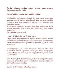 Itulah sebagian dari cara kita bertaqwa kdp allah swt. Contoh Pidato Islami Dunia Belajar