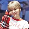 Fakta menarik lee hye bin momoland udah ketemu from. 1