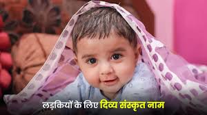 Birthday Wishes For Mother In Law: इन खूबसूरत संदेशों से अपनी प्यारी सासू  मां को दीजिए जन्मदिन की बधाई