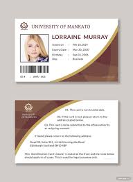 Go back into the editor and make changes anytime. Student Id Card Template Free Jpg Illustrator Word Apple Pages Publisher Template Net Id Card Template Create Business Cards Card Template