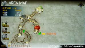 Vita版 イース８ 大事な物 全83種類 アニ雑
