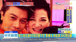 But this weekend, mom suggested, let's go to the aquarium. i'm so excited and had a happy weekend. 20191004ä¸­å¤©æ–°èžé»ƒå­ä½¼ç™¼ ä¸€äººä¸€å¼µå°ç‡•å§ æ´»å‹•ç™¾ä½è—äººé½ŠéŸ¿æ‡‰ Youtube