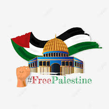 بيت المقدس ‎, bahasa ibrani: Kostenlose Palastina Bewegung Fur Menschlichkeit Und Frieden Freies Palastina Palastina Palastina Sparen Png Und Vektor Zum Kostenlosen Download