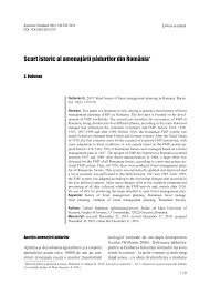 46/2008, proprietarii de teren forestier au obligația de a încheia cu un ocol silvic contracte de prestări servicii, mai exact de pază, pentru suprafețele de teren forestier, pe care le dețin în proprietate. Pdf Scurt Istoric Al AmenajÄrii PÄdurilor Din Romania