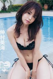 仲村美海Eカップお姉さんグラドルの水着グラビア画像130枚｜エロ牧場 | xuzb.ru