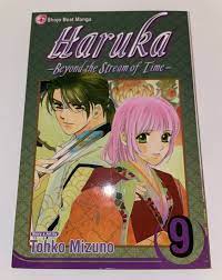 Haruka: Beyond the Stream of Time Vol. 9 by Tohko Mizuno - Manga English |  eBay