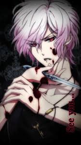Imagem De Diabolik Lovers Subaru Sakamaki And Anime Diabolik Diabolik Lovers Diabolik Lovers Wallpaper