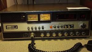 Image result for SBE Land-Command