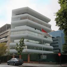 Pemesanan online aman dan tepercaya dengan jaminan harga termurah. Embassy Of Indonesia Madrid Wikipedia