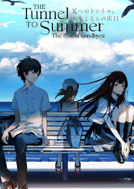The Tunnel to Summer, the Exit of Goodbyes (2022): Love, Loss, and the Price of Time