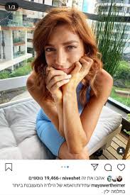 מה השיא של כל המצ'ינג? Asaf Zamir ××¡×£ ×–×ž×™×¨ On Twitter ×ª×–×›×™×¨ ×œ×™