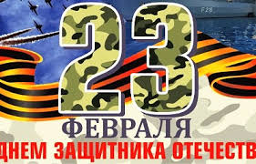 поздравления с 23 февраля сыну от мамы в прозе Pozdravleniya S 23 Fevralya Synu V Sms I Stihah