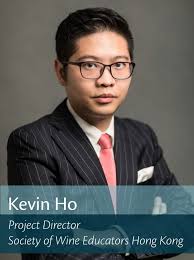 2019] Kevin Ho Judge