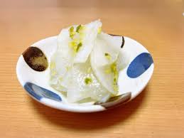 cuiJine クイジーニ