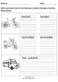 Kawan2, saya jual simkad tune talk tone excel (ttte). Kenderaan Darat Lembaran Kerja Kenderaan Darat