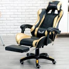 E Sports Gaming Chair With Steel Feet Support Parchment 278993803 Gaming Chair Chair Gamer Room