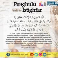 Ada apa di surau r&r awan besar (lebuhraya kesas). Shell Kesas R R Kinrara Km 46 6 Arah Timur Kuala Lumpur Kawasan Rehat Rawat