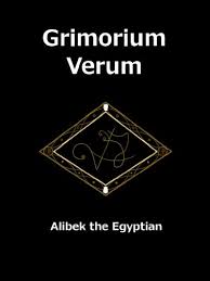 Acrobat reader is a free product that can be downloaded by clicking the banner below. The Grimorium Verum Or The True Grimoire Of Alibeck The Egyptian Kindle Edition By Alibeck The Egyptian Religion Spirituality Kindle Ebooks Amazon Com