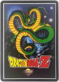 These power levels are based on the movies and episodes that are shown. Dragon Ball Z Collectible Card Game Wikipedia