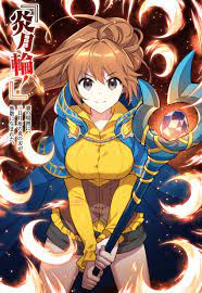 azuma rin (isekai cheat magician) drawn by nardack | Danbooru
