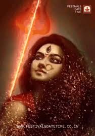 She took the avatar of devi durga to destroy mahishasura. Durga Animated Gifs Tenor