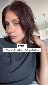 Nora Hanem