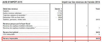 Le simulateur pour société civile immobilière (sci) à l'impôt sur les sociétés (is) donne la possibilité d'effectuer la simulation de l'investissement il permet d'obtenir des résultats précis de manière plus facile et rapide sur les calculs à effectuer, et s'assurer de faire les bons choix stratégiques. Comment Est Calcule L Impot Sur Le Revenu En France