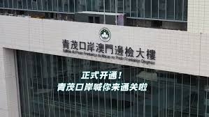 秀茂坪邨（英語： sau mau ping estate ）是香港一座公共屋邨，位於九龍 觀塘區 秀茂坪，主要由房屋署總建築師（3）負責設計，委聘胡周黃建築師事務所為第十五期 作詳細設計工作 ，而李景勳、雷煥庭建築師有限公司（alkf+）則負責整個第十期 的設計工作 全邨現由創毅物業服務顧問有限公司負責屋邨. H3nqe71xkw9adm