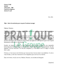 Comme en français, la lettre de motivation en anglais doit être adaptée à l'entreprise et au poste. Lettre De Motivation Pour Un Emploi D Assistant Manager Pratique Fr