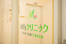 大阪】【新型出生前診断】表参道スキンクリニック大阪院｜青山ラジュボークリニック