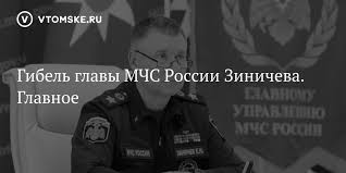 Местами толщина льда в реках превышала 200%, отмечено большое количество снегозапасов. Txsmzo0spflb9m
