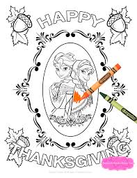 Each coloring sheet is 8.5 x 11 so all you need is some letter. Thanksgiving Coloring Pages