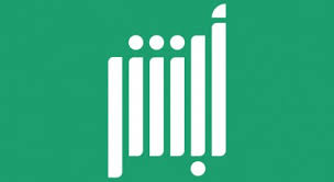 ستُغنيك هذه الخطوة من زيارة أجهزة تفعيل الخدمة. Ø§Ø¨Ø´Ø± Ø§Ù„Ø§Ù„ÙƒØªØ±ÙˆÙ†ÙŠ Ù„ØªÙ‚Ø¯ÙŠÙ… Ø§Ù„Ø®Ø¯Ù…Ø§Øª Ø§Ù„Ø­ÙƒÙˆÙ…ÙŠØ© Ø¨Ø´ÙƒÙ„ Ø¥Ù„ÙƒØªØ±ÙˆÙ†ÙŠ Ù…Ø¯ÙˆÙ†Ø© Ø¨ÙŠÙˆØª Ø§Ù„Ø³Ø¹ÙˆØ¯ÙŠØ©