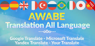 Apr 15, 2021 · china national app inventor contest holds final round. Translate All Languages By Google Yandex Glosbe On Windows Pc Download Free 1 4 0 Com Awabe Translate